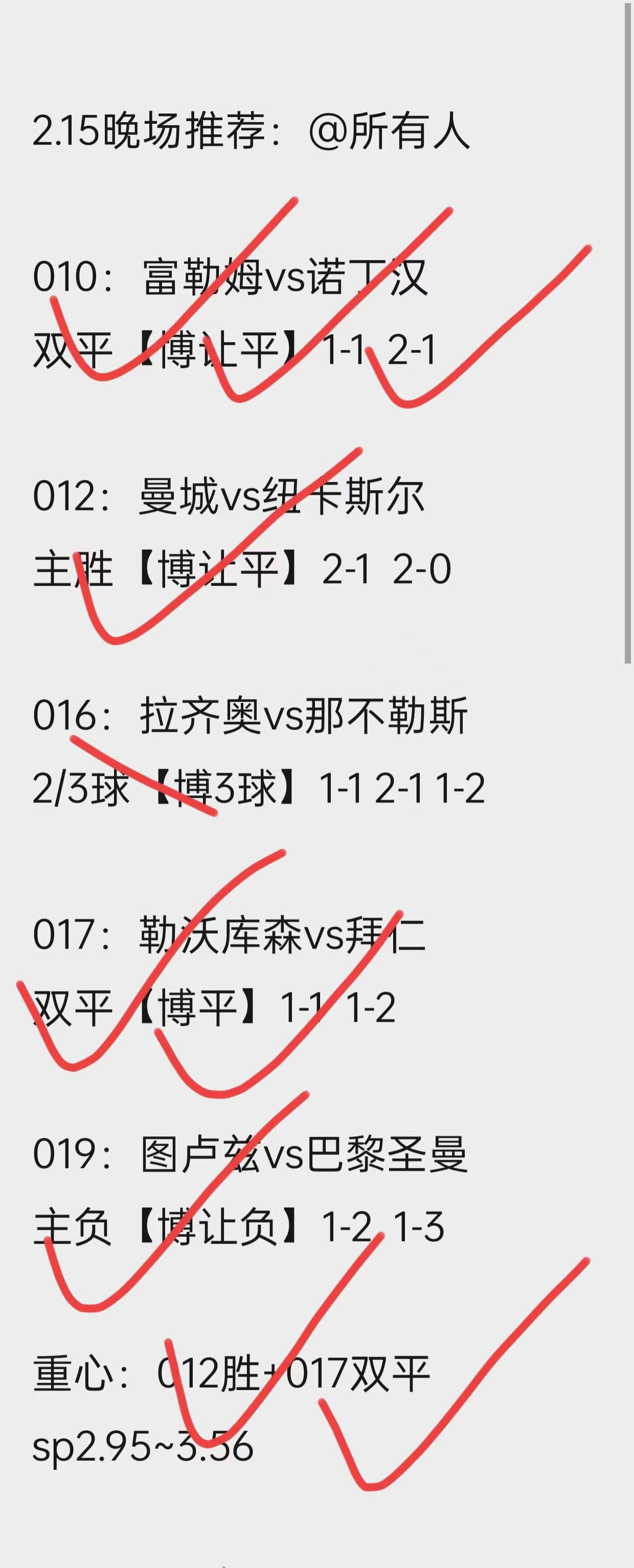 开云体育下载-赛地聚焦——法甲窗口期热度飙升，沃尔夫斯堡遗憾出局，球迷炸锅，临场指挥获称赞的简单介绍