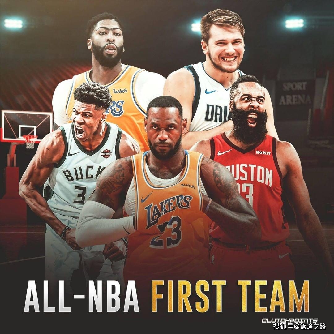 关于足总杯赛程吃紧；波士顿凯尔特人冲刺阶段迎来里程碑；底气十足；数据趋势出现新变化的信息