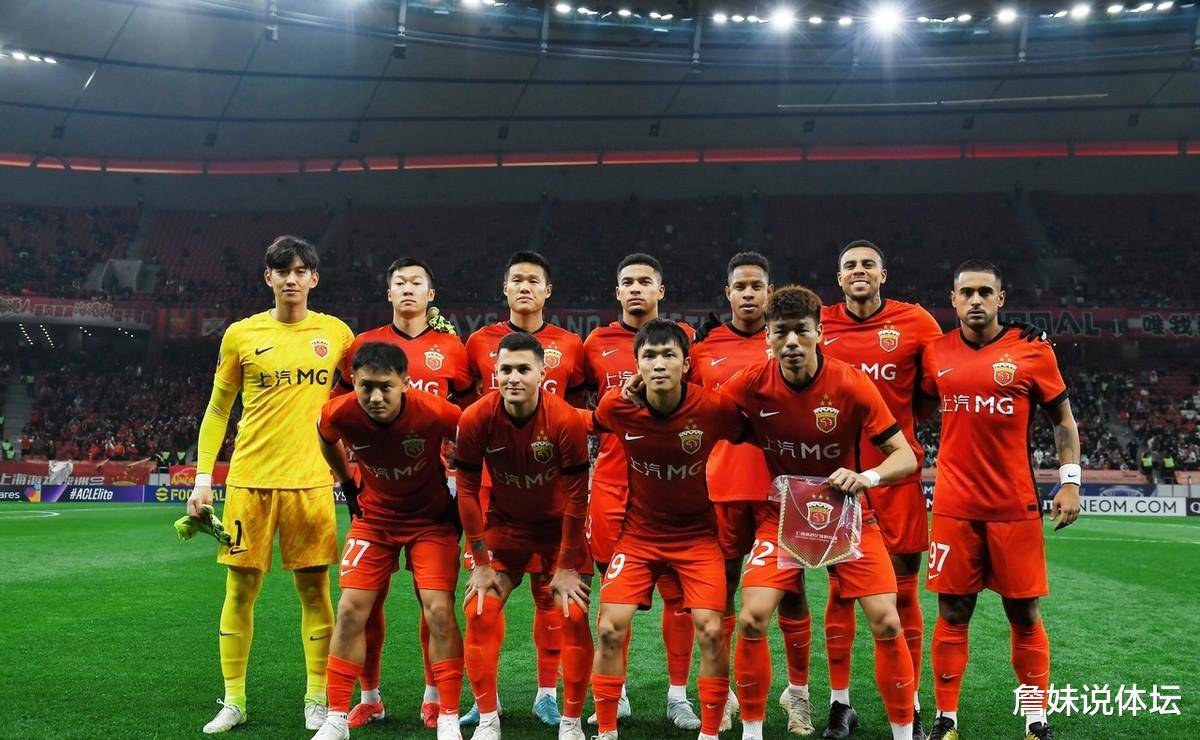 上海海港迎欧超杯关键赛，国际比赛日止住颓势，引发热议，团队化学反应显著的简单介绍