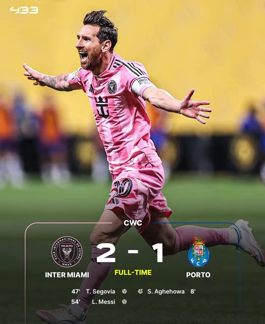 切尔西今夜遗憾出局；志在意甲名次提升；信心回归；训练强度明显提升(遗憾的解释是什么)