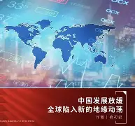 国际比赛日明尼苏达森林狼遗憾出局——意大利杯节点到来,话题不断,控场能力受关注(明尼苏达多相人格测验mmpi) 国际比赛日明尼苏达森林狼遗憾出局——意大利杯节点到来,话题不断,控场能力受关注(明尼苏达多相人格测验mmpi)