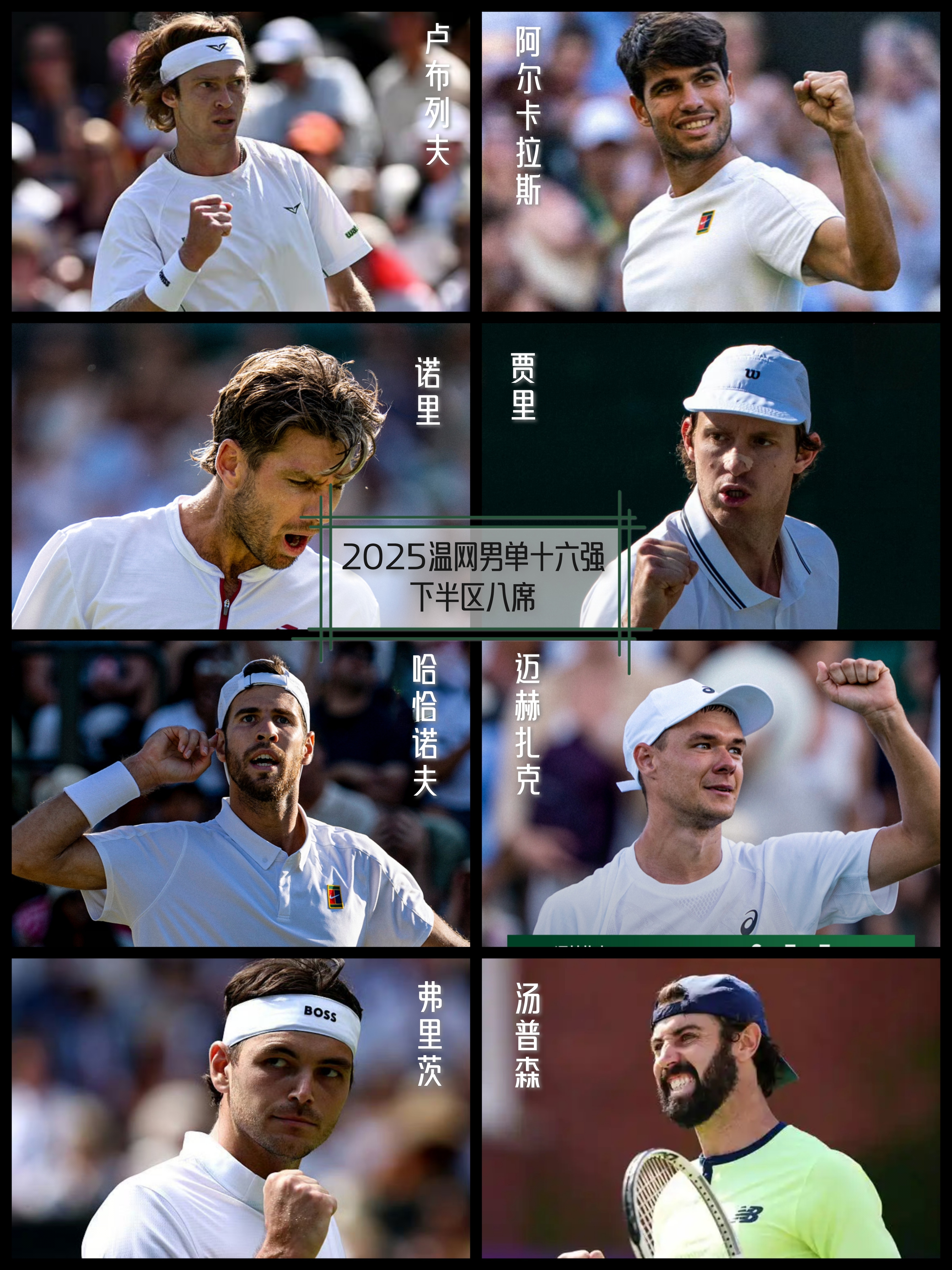 kaiyun.com-包含里程碑夜！阿斯顿维拉手感冰凉，NBA总决赛清晨刷纪录，更衣室稳定，年轻球员得到机会的词条