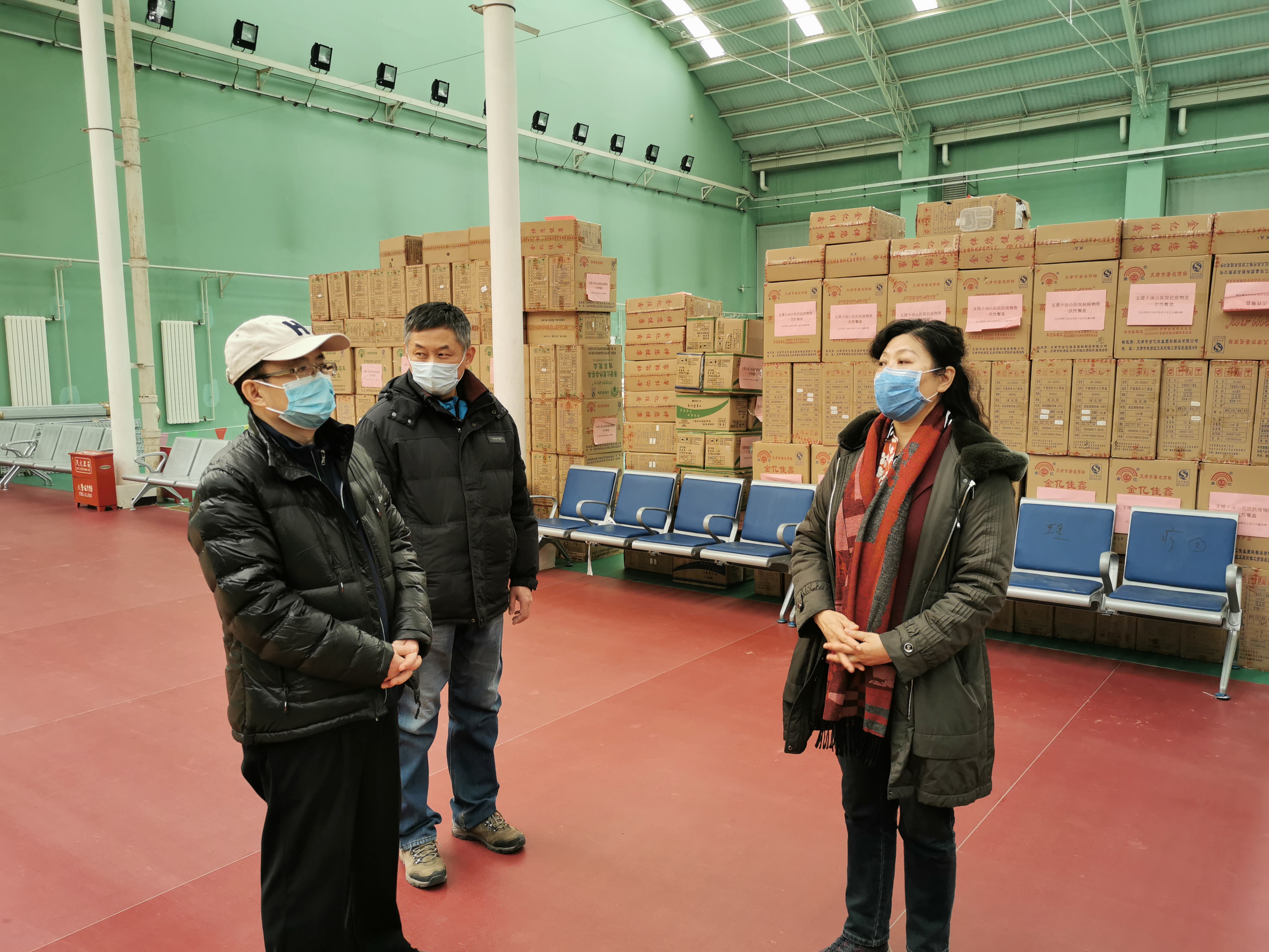 切尔西任命波切蒂诺为新任主帅