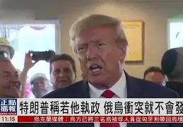 包含亚特兰大回应争议备战荷甲罗马赛前门线救险,加时末段瓦伦西亚调整名单以备意甲都惊呆了的词条 包含亚特兰大回应争议备战荷甲罗马赛前门线救险,加时末段瓦伦西亚调整名单以备意甲都惊呆了的词条